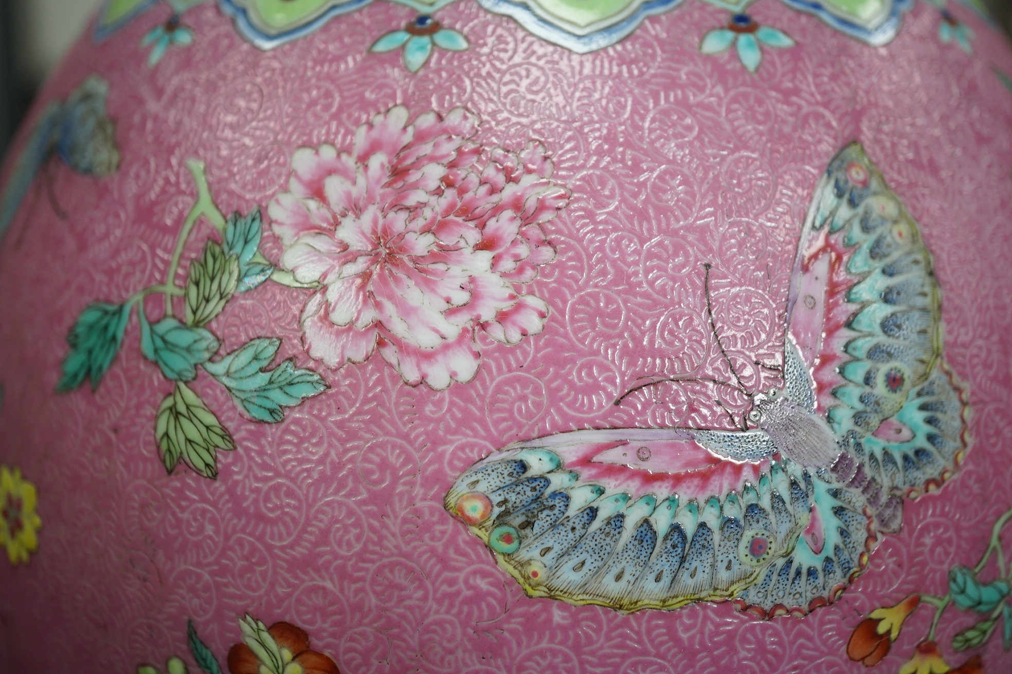 A Chinese pink-ground sgraffito pear-shaped vase, yuhuchunping, Daoguang six character seal mark and of the period (1821-50)